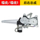 適用老瑞虎/瑞虎3/瑞虎5電動(dòng)玻璃升降器總成瑞虎7瑞虎8車(chē)窗搖窗機 瑞虎/瑞虎3（后右）升降器（不帶軌道） 需拆門(mén)
