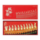 小雕匠故宮文化創(chuàng  )意脊獸金屬書(shū)簽文具故宮博物院套裝禮盒國風(fēng)學(xué)生學(xué)習勵志畢業(yè)紀念品教師節生日禮物定制 故宮脊獸金屬書(shū)簽（11枚裝）