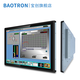 BAOTRON廣州寶創(chuàng)科技工業(yè)液晶觸控屏顯示器內(nèi)嵌式工控電容觸摸屏壁掛顯示器車載醫(yī)療器械顯示器電梯顯示屏 14英寸電容觸摸液晶屏顯示器 金屬外殼純平面款
