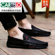 卡帝樂鱷魚（CARTELO）男鞋真皮2025夏季潮流軟面皮一腳蹬開車軟底時尚休閑豆豆皮鞋 黑色 39