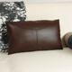 客廳沙發(fā)長(cháng)方形皮腰靠 皮質(zhì)沙發(fā)腰枕愛(ài)馬橙客廳腰墊仿皮腰包辦公室椅子護腰靠墊 深咖色 34*55(枕套+枕芯)