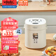 vdada日本迷你陶瓷釉電飯煲1.2升小型家用多功能電飯鍋學(xué)生宿舍1-2個(gè)人家用煮飯鍋煲粥湯定時(shí)預(yù)約 典雅白 1.2L （1-2人用） 【官網(wǎng)正品  2年只換不修】