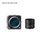 哈蘇（HASSELBLAD）907X&CFV 100C中畫(huà)幅無(wú)反數碼相機+XCD2,5/55V紀實(shí)人像大光圈鏡頭定焦鏡頭套機