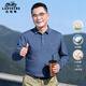 老爺車（LAOYECHE）5A抗菌長(zhǎng)袖t恤男秋季中年男士爸爸裝衣服含桑蠶絲中老年人上衣