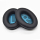 hiinears 適用BOSE QC25 QC15 QC2 AE2耳機耳罩耳套海綿套皮墊頭梁海綿配件 黑色耳套+藍色墊子【一對裝】