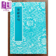 楚辭章句 港臺原版 王逸 藝文印書(shū)館