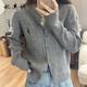 妃奧絨早春裝穿搭刺繡針織開(kāi)衫女秋季2024新款麻花毛衣短外套女外搭上衣 灰色 M