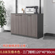 樂(lè )萊客文件柜資料柜辦公室矮柜落地儲物柜茶水柜子木質(zhì)收納柜辦公置物柜 簡(jiǎn)約款3門(mén)-120*40*80cm