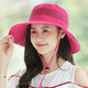 京京怡（JINGJINGYI）戶外太陽帽女夏天遮臉遮陽帽防曬折疊帽子女士夏季漁夫帽 玫紅色 可調(diào)節(jié)
