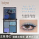 比雅高冷系四色眼影啞光珠光細(xì)閃歐美朋克煙熏妝暗黑女眼影 105#海鹽奶藍(lán)眼影藍(lán)色