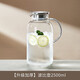 青蘋果（QINGPINGGUO）家用耐高溫冷水壺大容量玻璃涼水壺冷泡茶壺白開水杯裝水扎壺套裝 【升級加厚】波比壺2500ML