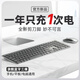 夢族（Mengzu）K80無線藍牙鍵盤鼠標套裝三?？沙潆娂舻赌_靜音金屬超薄辦公商務(wù)臺式電腦筆記本平板 深空灰【鍵盤鼠標套裝】接收器+雙藍牙+可充電式設(shè)計