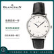 寶珀（blancpain）【二手99新】寶珀經(jīng)典系列五十噚系列緞面磨砂精鋼鈦金屬陶瓷時(shí)尚休閑商務(wù)正裝皮帶自動(dòng)機械男表 經(jīng)典系列6223-1127-55B 38表徑 全套
