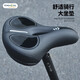大行折疊自行車(chē)配件P8車(chē)座k3坐墊公路車(chē)座鞍單車(chē)D7減震座椅改裝裝備