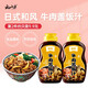 坂東 牛肉蓋飯汁 日式牛肉飯醬汁調味汁醬油吉野家叉燒汁320g （第2件約9.9塊）牛肉蓋飯汁*2瓶