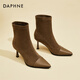 達芙妮（DAPHNE）短靴女彈力靴秋冬法式單靴2024秋季新款女靴細跟高跟踝靴瘦瘦靴 杏色 單層 跟高7.5cm 36 (230mm) 標準碼