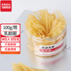 天章辦公(TANGO)橡皮筋皮筋橡皮圈乳膠圈100g 橡膠圈牛皮筋 銀行財務(wù)辦公用品 高彈力耐用不易斷裂