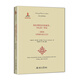 柏拉圖的次優(yōu)城邦：《禮法》導論、三聯(lián)?。骸短K格拉底之后》