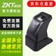 ZKTECO 熵基 ZK4500指紋采集器 指紋儀 駕校、學(xué)校指紋圖像采集儀 可支持SDK開發(fā) 中控ZK4500