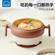 樂(lè )扣樂(lè )扣ppsu輔食碗嬰兒專(zhuān)用6個(gè)月注水保溫碗米粉糊寶寶碗兒童餐具吸盤(pán)碗