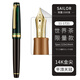 日本SAILOR寫(xiě)樂(lè )世界茶時(shí)間限定鋼筆圣誕布丁香料14k金大型21k筆王 標準14k-圣誕布丁 限量1500支 MF尖約0.5-0.6mm-含原裝吸墨器