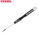 VESSEL日本威威進(jìn)口精密電子一字螺絲刀電腦手機十字批相機鐘表維修起子 9900 一字1×50mm