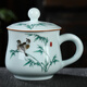 上官大人陶瓷杯茶杯水杯杯子帶蓋景德鎮(zhèn)青瓷辦公杯茶具山水中式仿古復(fù)古 竹韻清香 300ml