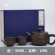 云南建水紫陶茶壺可提轉(zhuǎn)鳳鳴手工雕刻家用紫砂漢瓦壺純手工大容量 紫陶漢瓦壺+兩個龍杯 3個