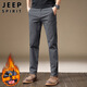 JEEP SPIRIT吉普休閑褲男秋冬季韓版褲子男士商務(wù)彈力直筒男褲 灰色 32
