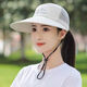 勤馳帽子女中老年夏天加大帽檐透氣防曬太陽帽女戶外遮陽可調(diào)節(jié)網(wǎng)眼帽 米色_加大帽檐 可調(diào)節(jié)