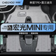 車麗友（CHELIYOU）專用2024款五菱宏光mini腳墊tpe汽車ev大全包圍24/23gb馬卡龍絲圈 單層TPE+莫蘭迪灰雪妮絲 五菱宏光mini專用