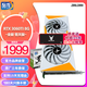 至龍 全新RTX3060-12G顯卡/3070/3060Ti G6X/D6黑神話悟空游戲設(shè)計(jì)渲染電腦Ai獨(dú)立顯卡光追臺(tái)式顯卡電 RTX3060TI-iLDME 8G D6蒼天系列
