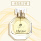 歐美佳魅惑女士香水花果香調(diào)淡桂花玫瑰茉莉花清新自然持久留香 魅惑女士香水金色 50ml