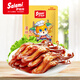 薩啦咪（Salami）精品大鴨舌香辣500g散稱袋裝 溫州特產(chǎn)熟食鹵味小吃休閑零食