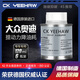 CK YEEHAW大眾奧迪汽車專用燃油寶除積碳德國進(jìn)口巴斯夫原廠汽油燃油添加劑 一盒六瓶[大眾奧迪原廠G17]