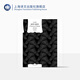 陰界與陽(yáng)界 又名《反與正》 加繆著 沈志明譯 譯文經(jīng)典 西西弗神話鼠疫局外人作者 法國(guó)文學(xué) 上海譯文出版社 正版圖書(shū) 窗簾布