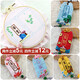 平安符刺繡手工diy送男友十字繡小件初學(xué)者平安福御守材料包自己繡情侶香囊荷包 美人袋【繡繃+薰衣草+祝愿紙+流蘇+中國結掛繩】