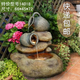 流水趣家用養(yǎng)魚(yú)池假山噴泉霧化陽(yáng)臺(tái)室內(nèi)戶(hù)外花園庭院裝飾樹(shù)脂石頭造景 石罐流水＋太陽(yáng)能板長(zhǎng)66寬45高72
