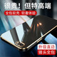 羅列 適用VIVO X9Plus手機(jī)殼防摔全包軟殼X9 Plus超薄軟膠套保護(hù)套簡(jiǎn)約商務(wù) VIVO X9 Plus 【深邃黑】
