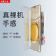 epcbook 適用于華為p50pro手機殼鼎橋新款透明無(wú)邊框手機殼女款超薄+高檔防摔男半包防摔鏡頭 鼎橋/華為P50pro【透明無(wú)邊框】裸機手感