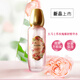 草本多情 大馬士革玫瑰臻妍精華水玫瑰精油補水保濕柔膚水化妝水潤膚 玫瑰紅色