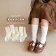 季米塔（Jimita）女童襪子春秋薄款純棉兒童韓版花邊公主襪秋季中大童女寶寶中筒襪 24-8089白露少女 - 5雙 XL （約9-12歲）建議腳長(cháng)20-23cm
