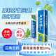 云南白藥牙膏 薄荷清爽香型牙膏230克 1盒|薄荷清香型230g