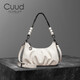 Cuud包包女包小眾設計褶皺云朵包時(shí)尚單肩法棍包腋下包生日禮物送女友 米白色【送禮品袋】