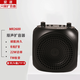 愛課（AKER） 藍牙擴音器22W便攜腰掛小蜜蜂喊話器MR2600音響音箱 MR2600黑色有線款  ( 有線麥）