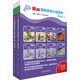 麗聲海豚英語(yǔ)分級讀物第五級套裝共16冊點(diǎn)讀版6-9-12歲小學(xué)生通用英語(yǔ)啟蒙提升訓練新華書(shū)店正版圖書(shū)
