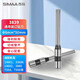 西瑪（SIMAA） φ6.0*50mm財務裝訂機專用空心鉆刀 適用機型3880 一個裝 23238