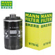 曼牌（MANN FILTER）原裝 機濾/機油濾清器/原廠(chǎng)保養濾芯/機油格/長(cháng)效過(guò)濾網(wǎng) 專(zhuān)用于 11至15款大眾新帕薩特/夏朗 1.8T/2.0T