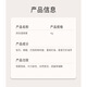 瑞倪維兒正品瑞倪維兒持妝遮瑕膏4g遮蓋臉部瑕疵斑點痘印天津康婷專柜 防偽可查
