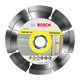 博世（BOSCH） 原裝附件金剛石混凝土切割片云石片110mm/114/125/150/180mm 博世云石片105(通用型)基礎(chǔ)型